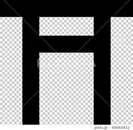 神社(鳥居)のピクトグラム (地図記号) 神社(鳥居)のピクトグラム (地図記号) 69068832