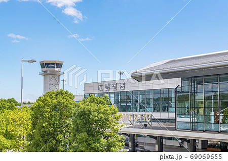 広島県三原市　広島空港 69069655