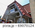 近江鉄道駅舎34 69070124