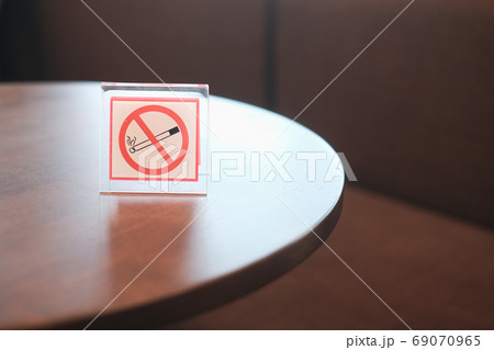 no smoking sign on table with copy space for design... 69070965