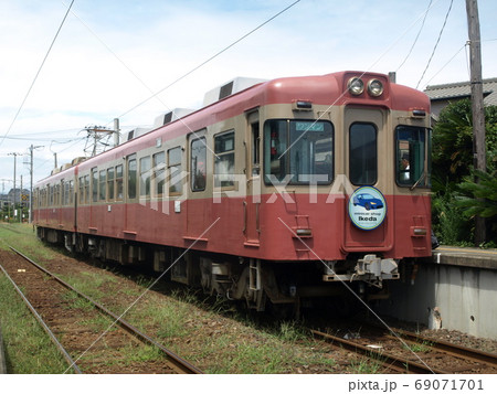 銚子電気鉄道2502号車編成 69071701