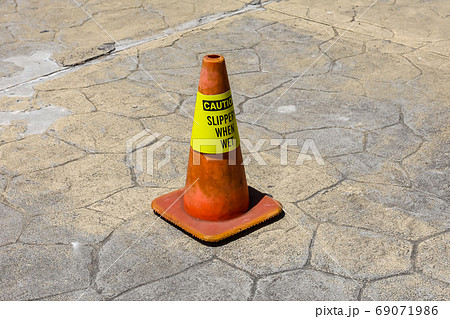 清掃中 プレート 清掃中 プレート 69071986