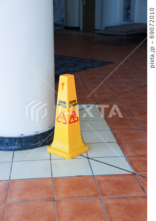 清掃中 プレート 清掃中 プレート 69072010