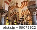 Mezquita-メスキータ-(Spain/Cordoba) 69072922