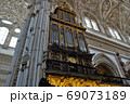 Mezquita-メスキータの大聖堂のパイプオルガン-(Spain/Cordoba) 69073189