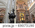 Mezquita-メスキータの大聖堂-(Spain/Cordoba) 69073190