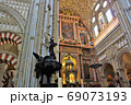 Mezquita-メスキータの大聖堂-(Spain/Cordoba) 69073193