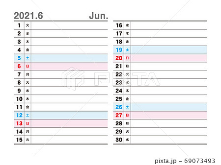 21年 カレンダー 6月のイラスト素材