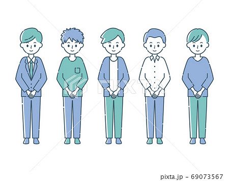 前で手を組む5人の男性のイラスト素材