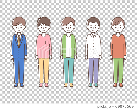 微笑む5人の男性のイラスト素材