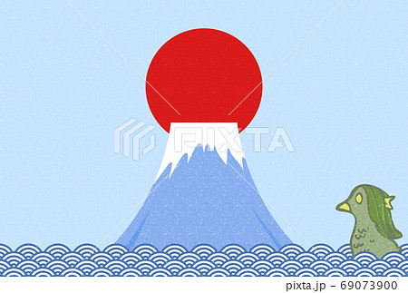 初日の出の年賀状イラストのイラスト素材