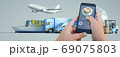 transport logistic app 69075803