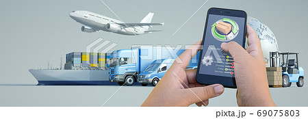 transport logistic app 69075803