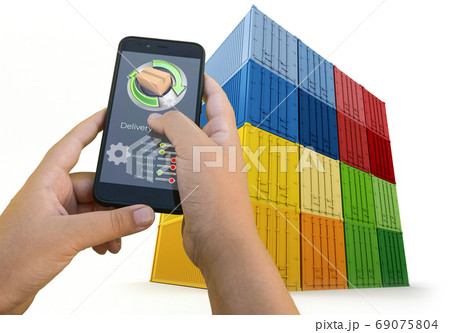 Tracking parcel in container app 69075804