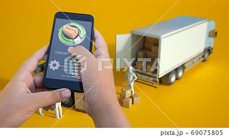 Package tracking app 69075805