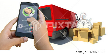 Package tracking app 69075806