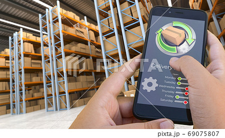 Tracking app in warehouse 69075807