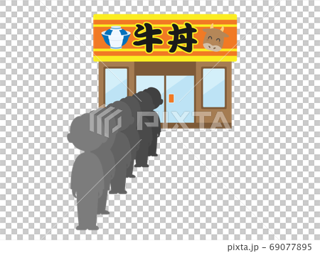 行列のできる飲食店のイラスト 69077895