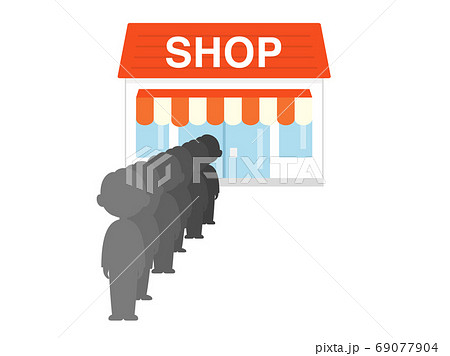 行列のできる店のイラスト 行列のできる店のイラスト 69077904