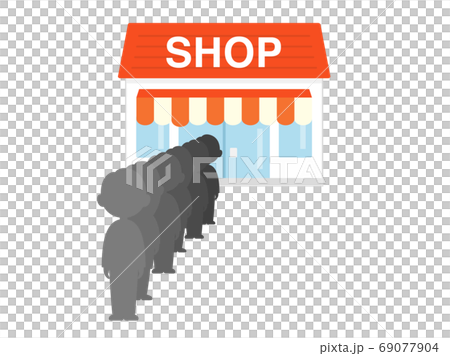 行列のできる店のイラスト 行列のできる店のイラスト 69077904