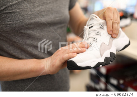 Good quality of trainers Good quality of trainers 69082374