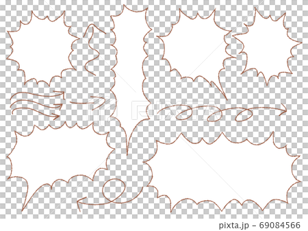 Pencil-style starburst balloon & arrow set 69084566