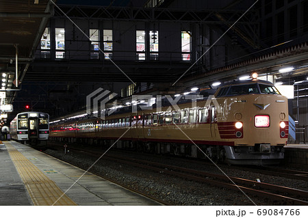 磐越西線:快速あいづ(485系電車) 磐越西線:快速あいづ(485系電車) 69084766