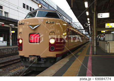 磐越西線:快速あいづ(485系電車) 磐越西線:快速あいづ(485系電車) 69084774