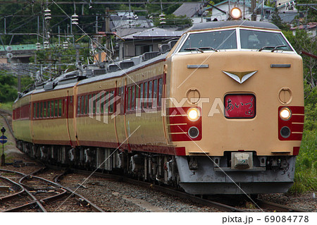 磐越西線:快速あいづ(485系電車) 磐越西線:快速あいづ(485系電車) 69084778