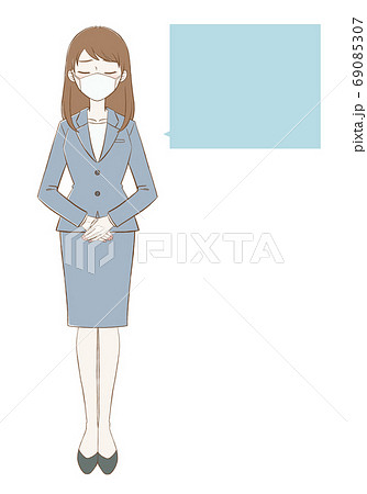 マスクをしたスーツの女性 吹き出し お詫び マスクをしたスーツの女性 吹き出し お詫び 69085307