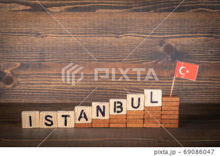 ISTANBUL. City in Turkey. Steps and flag 69086047