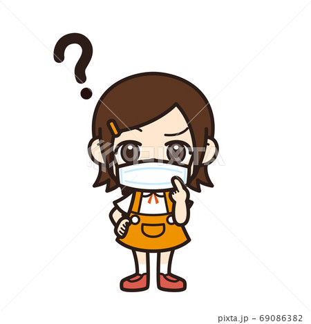 女の子 疑問 マスク 女の子 疑問 マスク 69086382