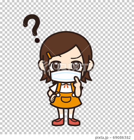 女の子 疑問 マスク 女の子 疑問 マスク 69086382