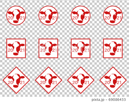 New Year's card material of red ox stamp of 2021 69086433