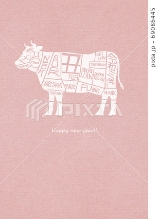 丑年のシンプルな年賀状 - 複数のバリエーションあり 69086445