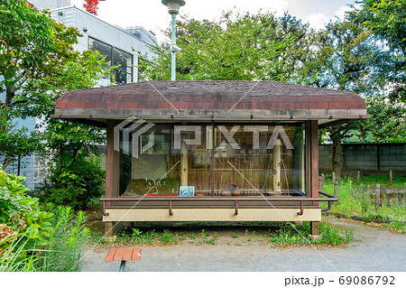 東京都渋谷区の猿楽古代住居跡公園 東京都渋谷区の猿楽古代住居跡公園 69086792