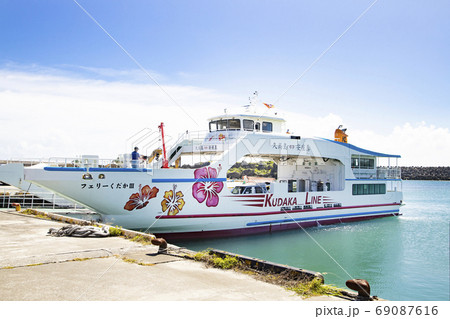 久高島 徳仁港 久高島 徳仁港 69087616