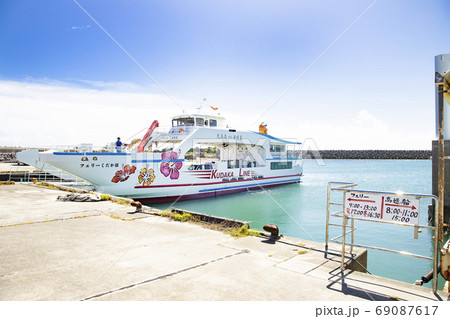久高島 徳仁港 久高島 徳仁港 69087617
