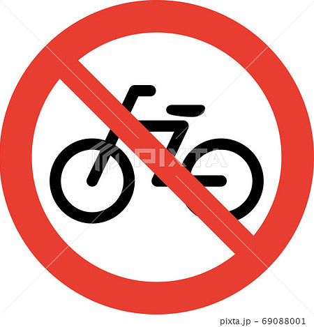 駐輪禁止 自転車乗り入れ禁止 のピクトグラム 太線ver のイラスト素材 69088001 Pixta
