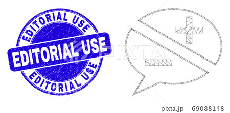 Blue Grunge Editorial Use Stamp and Web Mesh Discussion Messages Blue Grunge Editorial Use Stamp and Web Mesh Discussion Messages 69088148