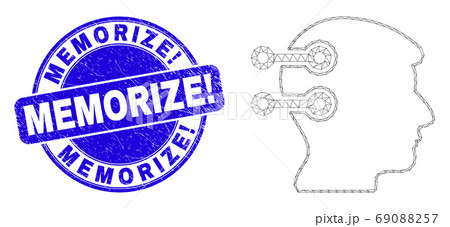 Blue Grunge Memorize! Stamp Seal and Web Carcass Brain Interface Links 69088257