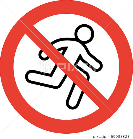 Prohibited Pictograms Thick Line Ver Stock Illustration 6903