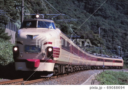 JR西日本485系特急雷鳥 69088694