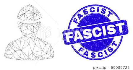 Blue Distress Fascist Stamp Seal and Web Carcass Worker 69089722