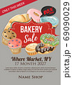 bakery super sale poster handdrawn 69090029