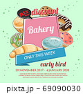 bakery promo poster 69090030