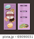 bakery hand drawn menu template 69090031