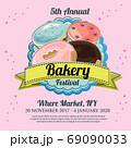 bakery festival poster template 69090033