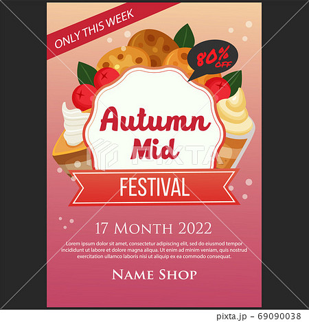autumn super sale poster with snacks 69090038