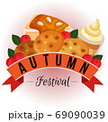 autumn ribbon with snacks 69090039